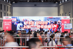 过“展览+勾当”的模式